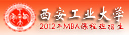 ��������MBA