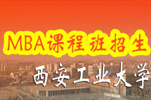 MBAγ̰