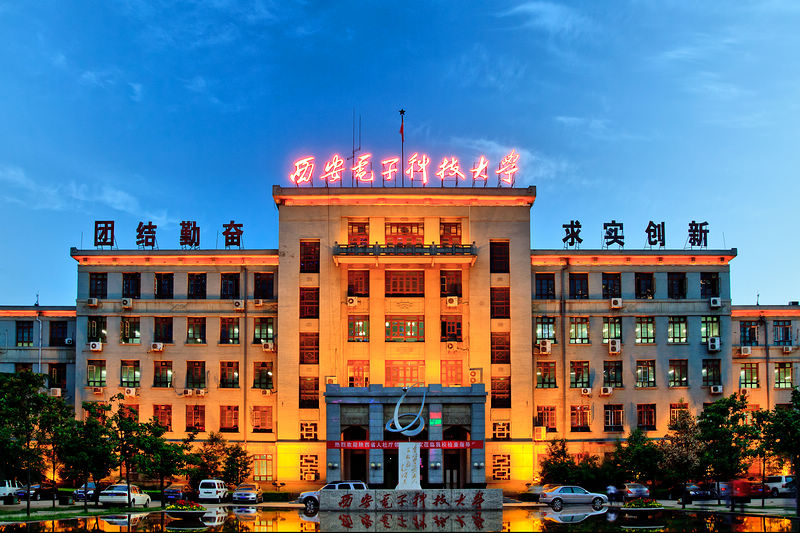 西安电子科技大学2016年双证MBA（武汉教学中心）调剂信息