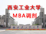 ҵѧ19MBA